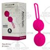 Geisha lastic bolas chinas 3,8cm